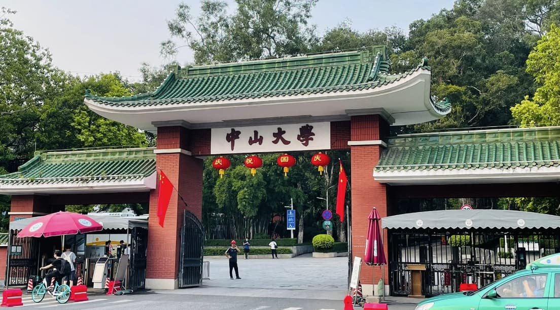 考研金融学考哪些科目分数