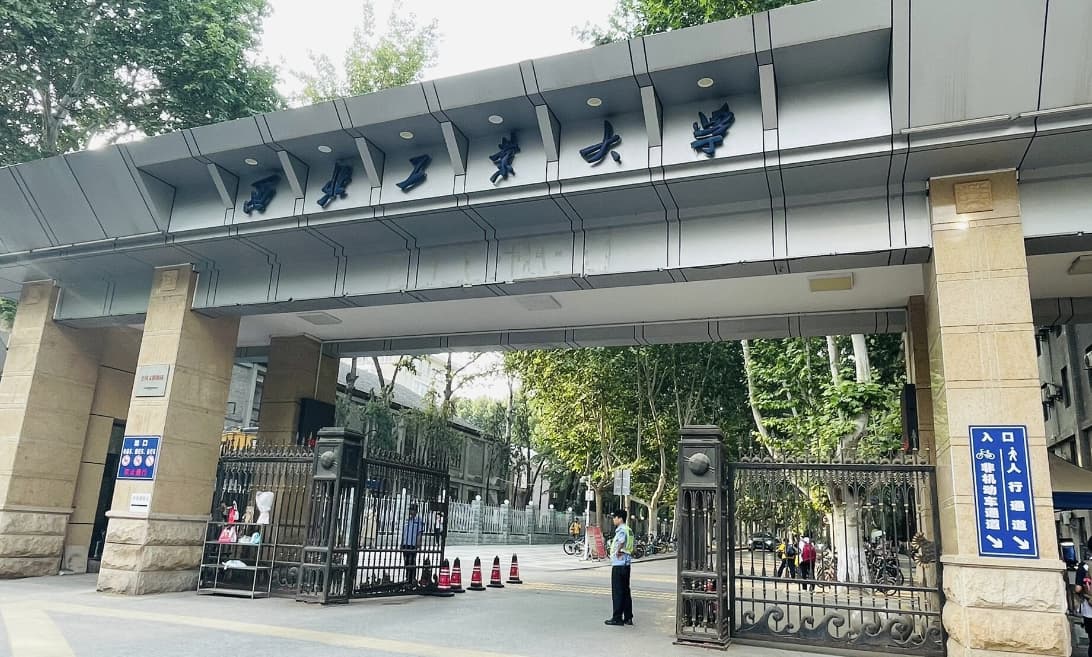 哪些学校考研是英语二_哪个专业考研考英语二