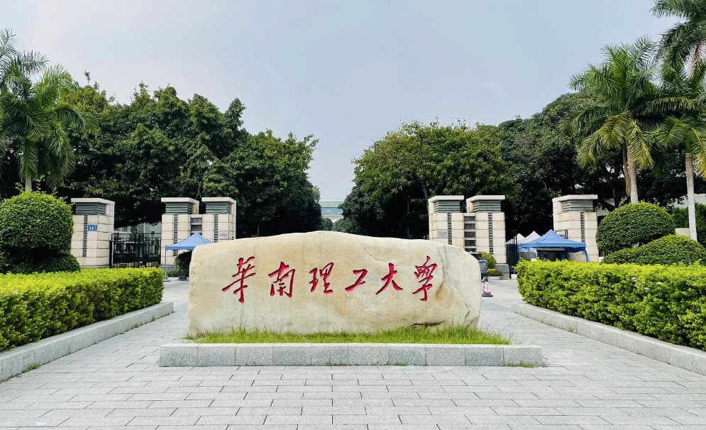 自考美术学院怎么考研_自考美术研究生