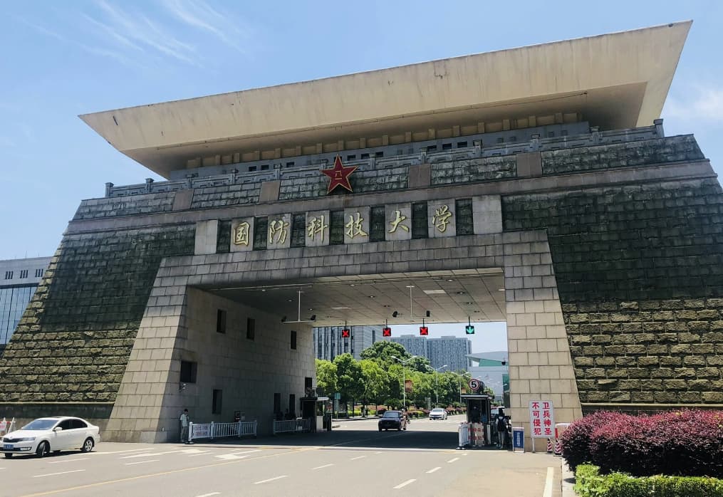 考研怎么要求重新和分_考研初试分数太高想换学校