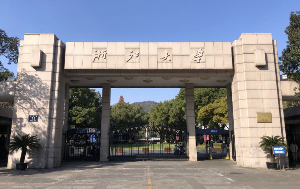 农学考研院校怎么选的啊
