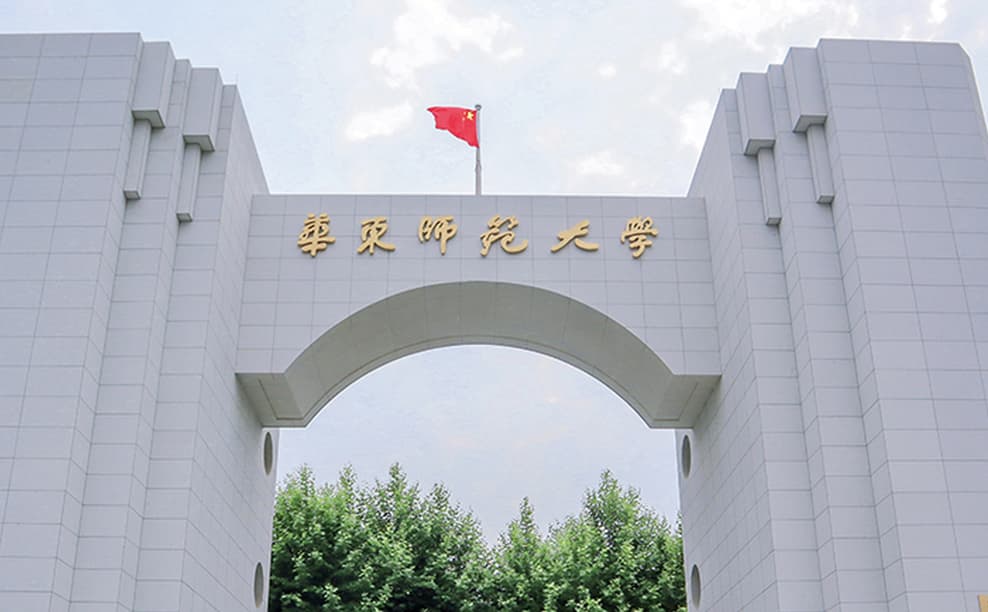 怎么看到考研报考点