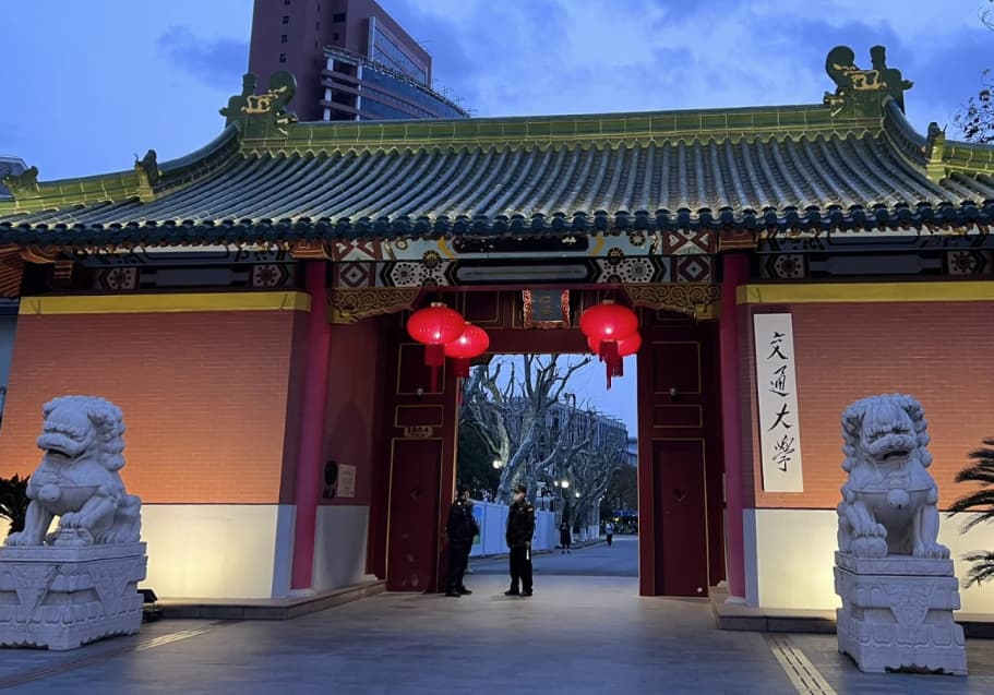 畜牧考研考什么