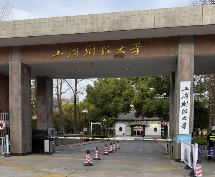 环境专业考研高数怎么考_环境专业学高数