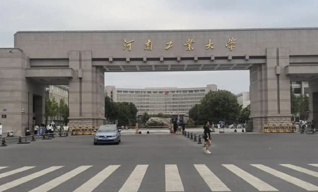 海天考研报班多少钱