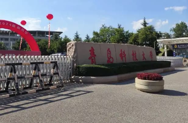 考研择校收费吗多少钱_考研择校流程 考研择校收费吗多少钱_考研择校流程