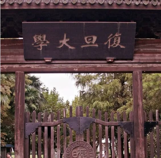 测绘用考研吗知乎怎么样_测绘类专业考研容易吗