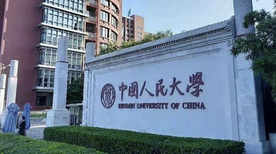 考研数学怎么看小分