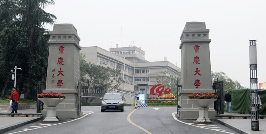 云南各院校考研率是多少_云南哪所学校考研录取分数线最低