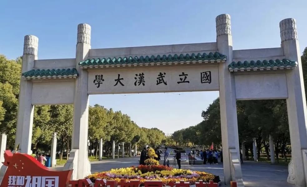 考研报考点能随便选吗 考研报考点能随便选吗