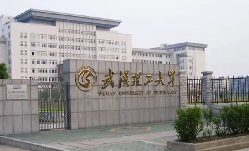 中专舞蹈考研考什么好考