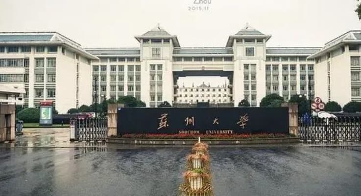 扬大考研管理学怎么样啊_扬州大学管科考研