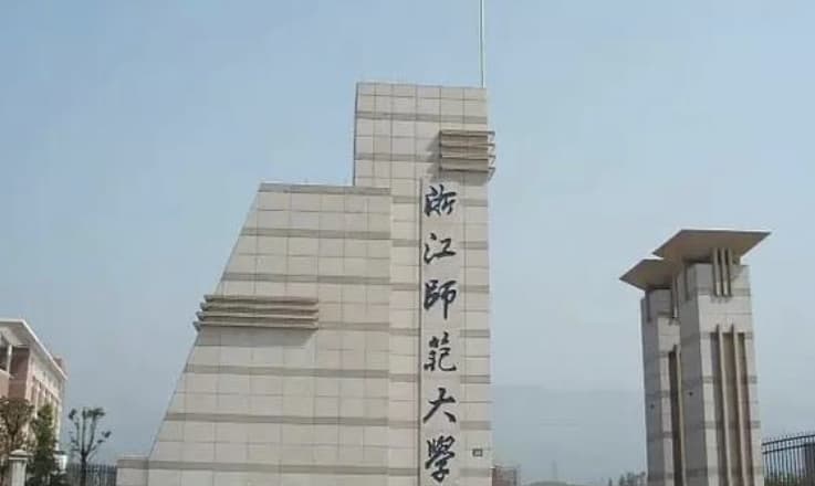 学理的专业有什么