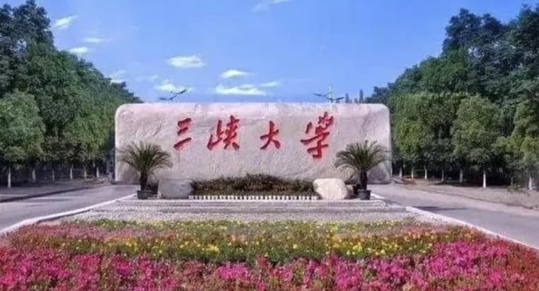 财会考研通过率有多少_财会研究生考试科目