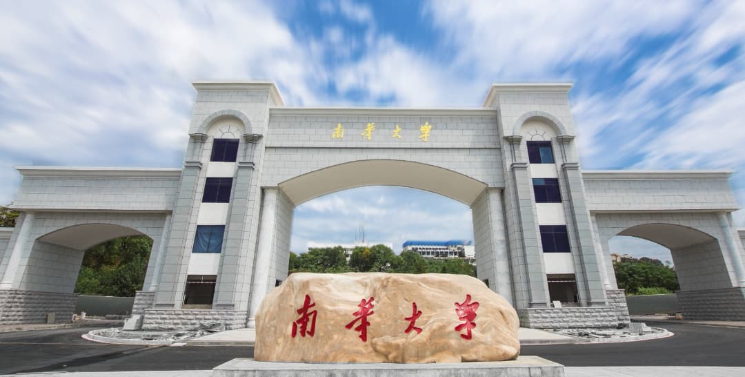考研国家的分数线是多少_考研分数 国家线 考研国家的分数线是多少_考研分数 国家线