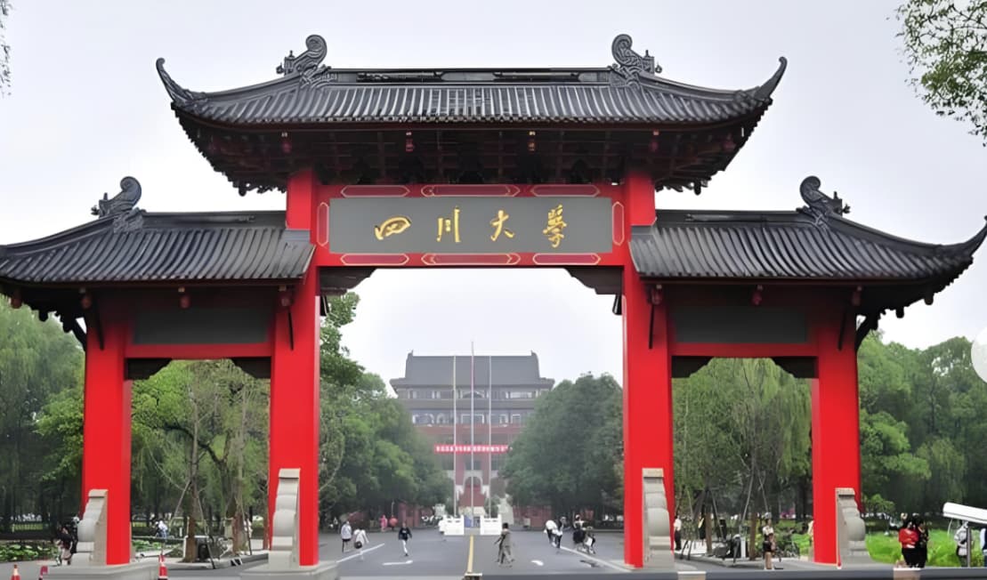 广东技术师范大学毕业含金量高吗