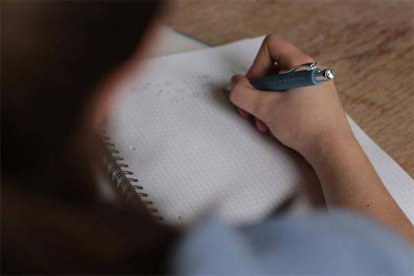 我爱家乡300个字左右的作文怎么写