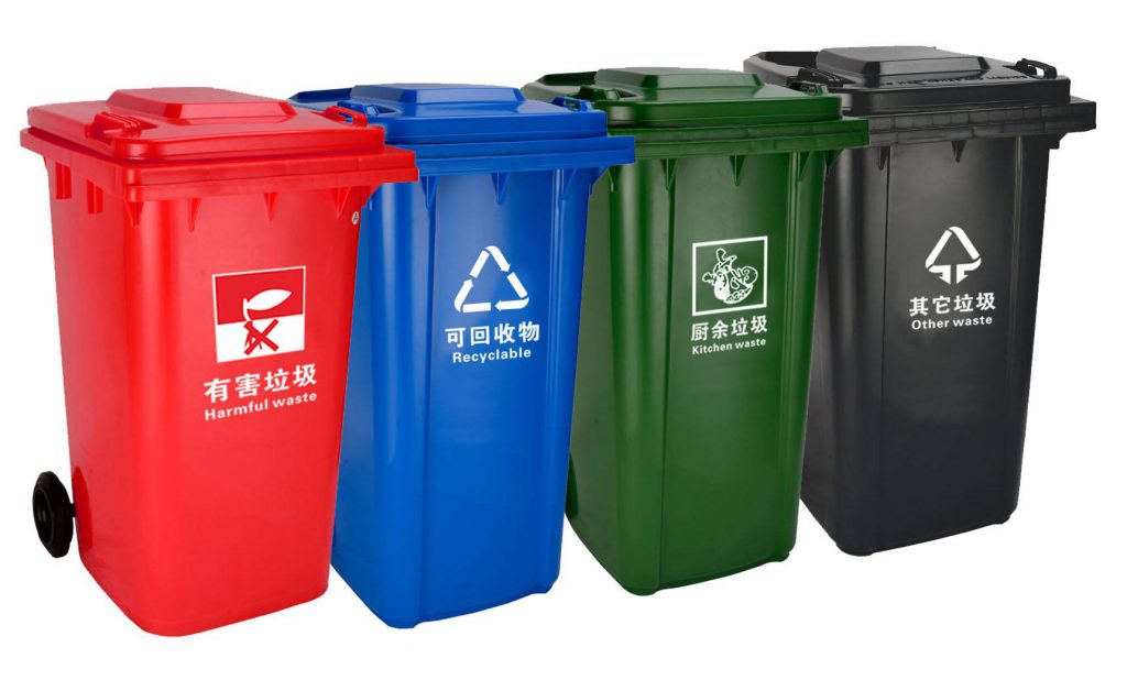莆田市投资3000万建立生活垃圾分类处理系统